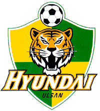 Ulsan Tigers emblem